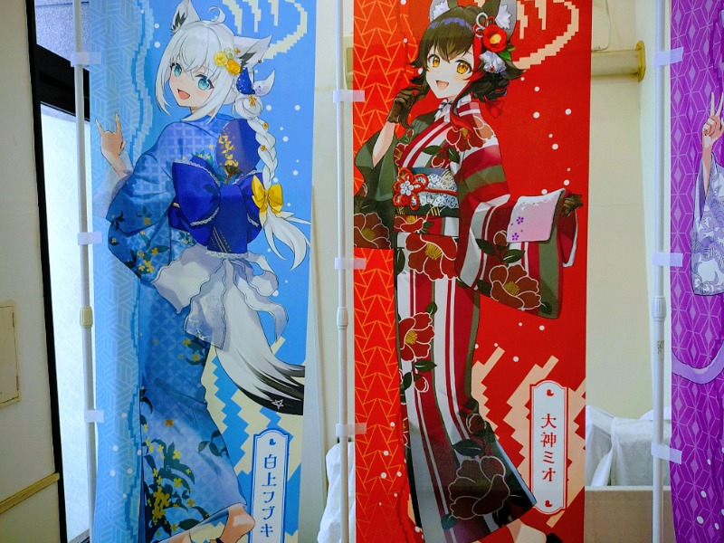 ゆき(･x･)えるさんの極楽湯古川店のサ活写真