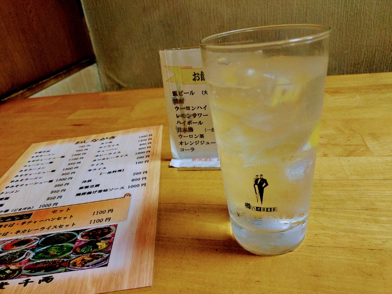 ゆき(･x･)えるさんの鳴子温泉 旅館すがわらのサ活写真
