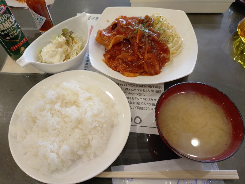 ゆき(･x･)えるさんの鳴子温泉 旅館すがわらのサ活写真