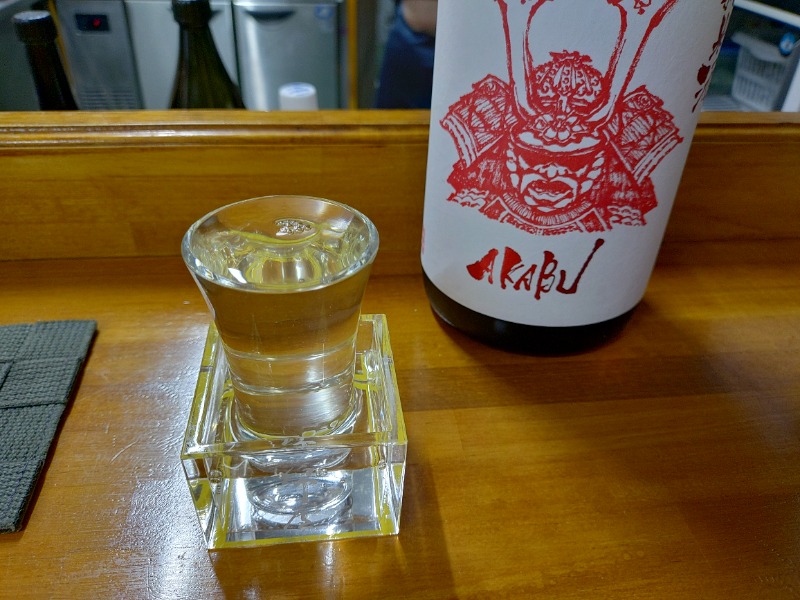 ゆき(･x･)えるさんの鳴子温泉 旅館すがわらのサ活写真