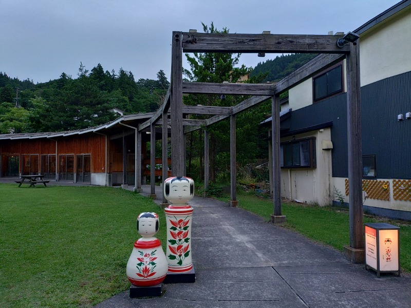 ゆき(･x･)えるさんの鳴子温泉 旅館すがわらのサ活写真