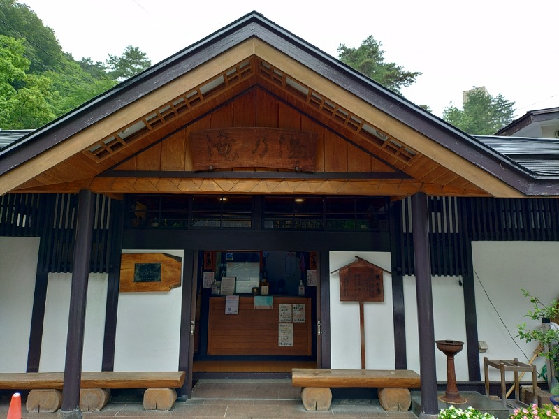 ゆき(･x･)えるさんの鳴子温泉 旅館すがわらのサ活写真
