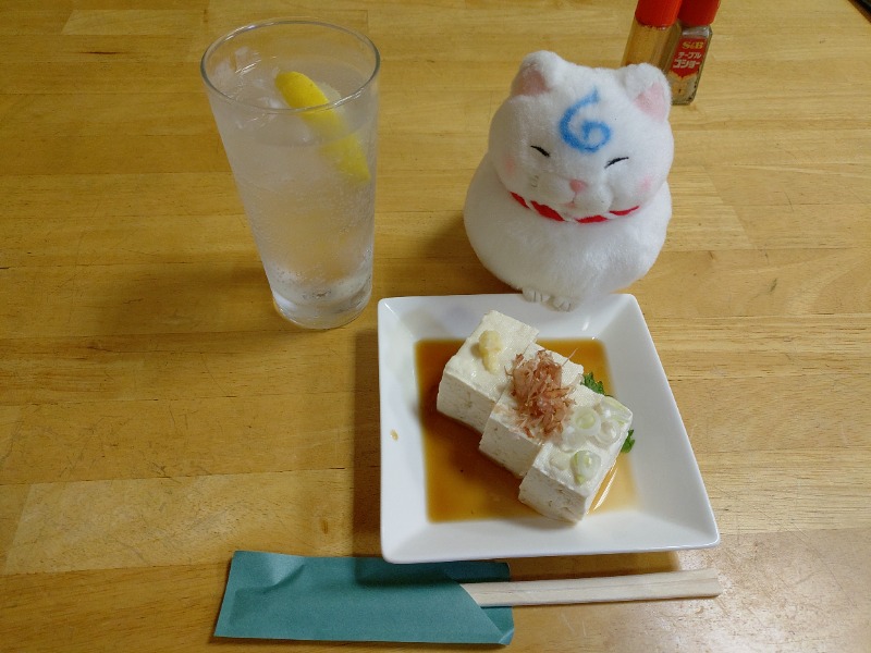 ゆき(･x･)えるさんの鳴子温泉 旅館すがわらのサ活写真