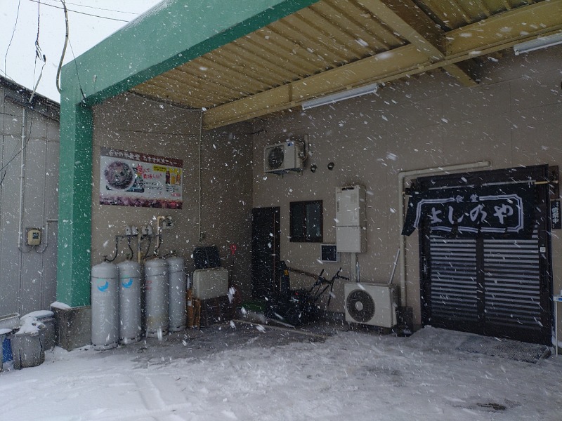 ゆき(･x･)えるさんの鳴子温泉 旅館すがわらのサ活写真