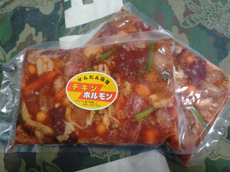 ゆき(･x･)えるさんの鳴子温泉 旅館すがわらのサ活写真