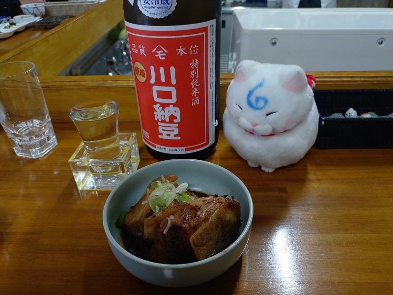 ゆき(･x･)えるさんの鳴子温泉 旅館すがわらのサ活写真