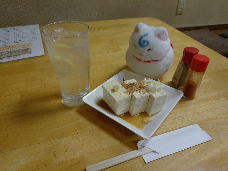 ゆき(･x･)えるさんの鳴子温泉 旅館すがわらのサ活写真