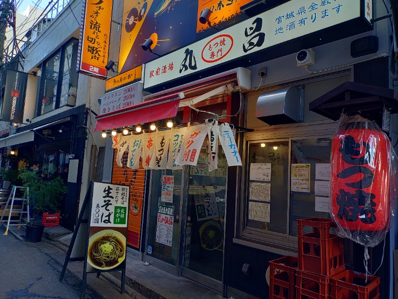 ゆき(･x･)えるさんのサウナ&カプセル キュア国分町のサ活写真