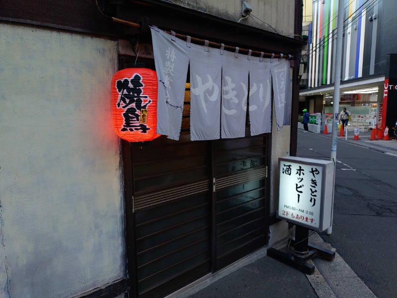 ゆき(･x･)えるさんのサウナ&カプセル キュア国分町のサ活写真