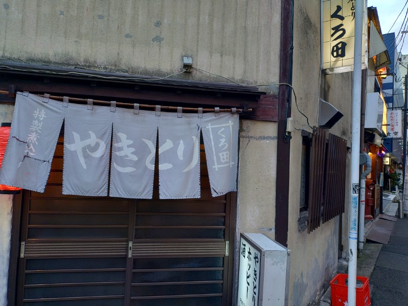 ゆき(･x･)えるさんのサウナ&カプセル キュア国分町のサ活写真