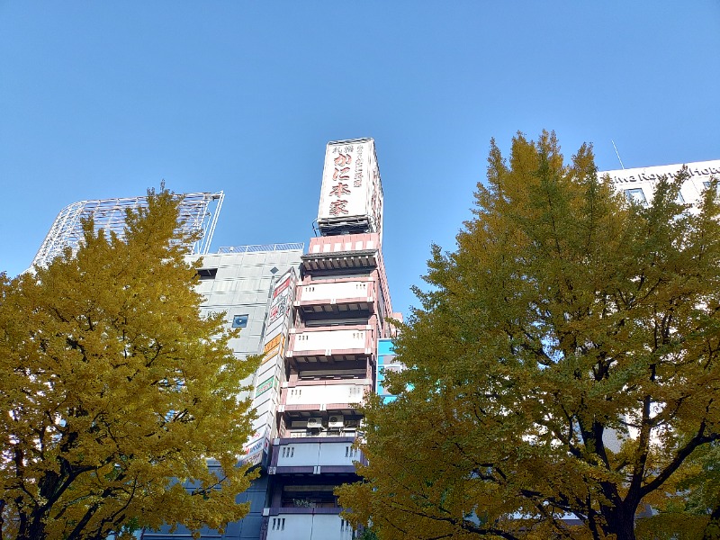 ゆき(･x･)えるさんのサウナ&カプセル キュア国分町のサ活写真