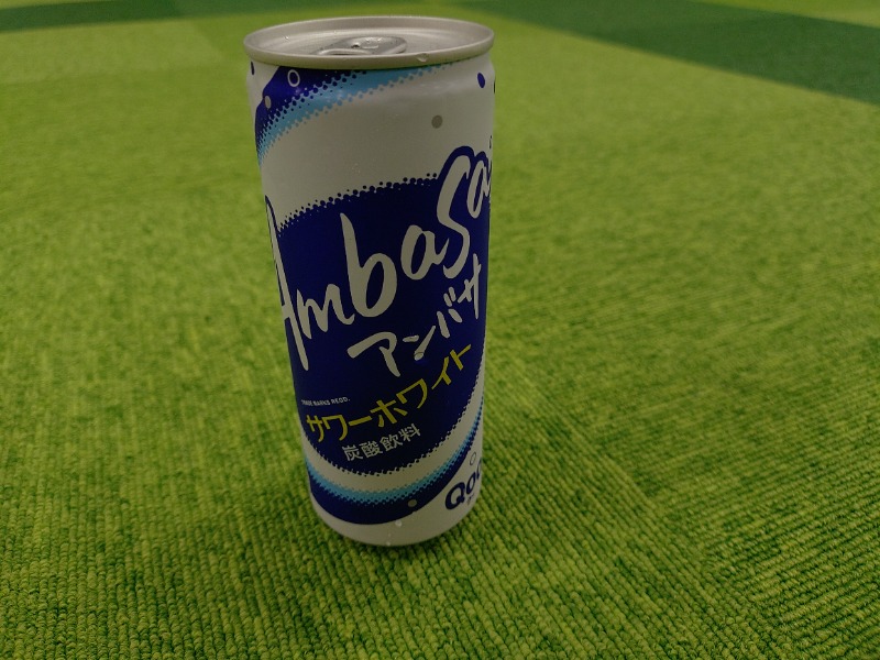 ゆき(･x･)えるさんのおふろランド北上のサ活写真