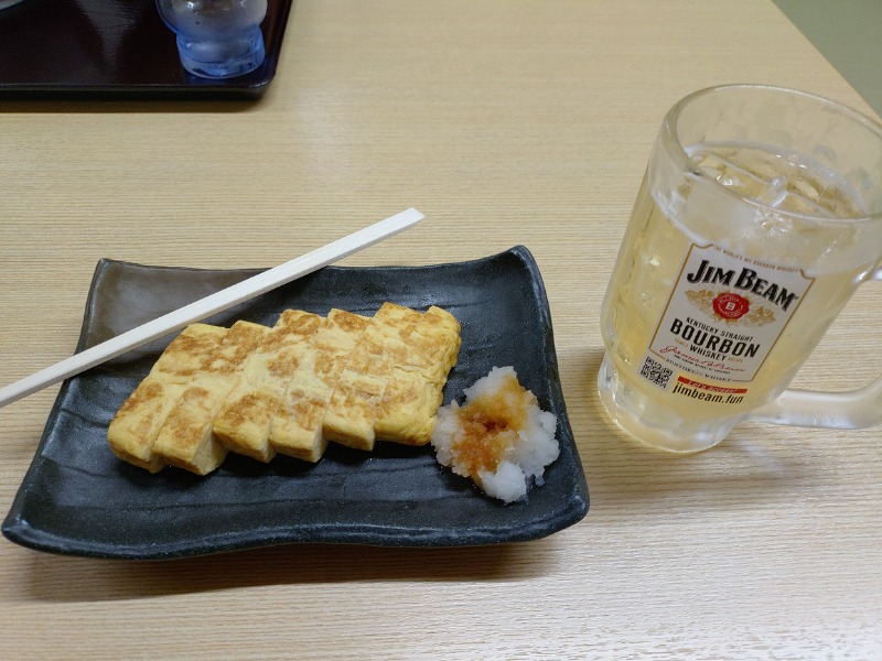 ゆき(･x･)えるさんのおふろランド北上のサ活写真