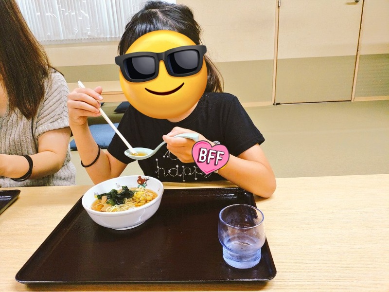 ゆき(･x･)えるさんのおふろランド北上のサ活写真