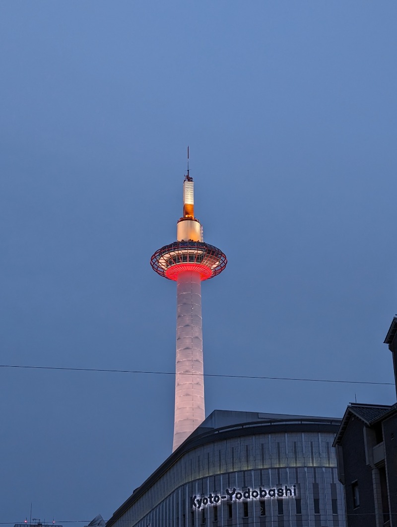 とらさんのベッセルホテルカンパーナ京都五条のサ活写真