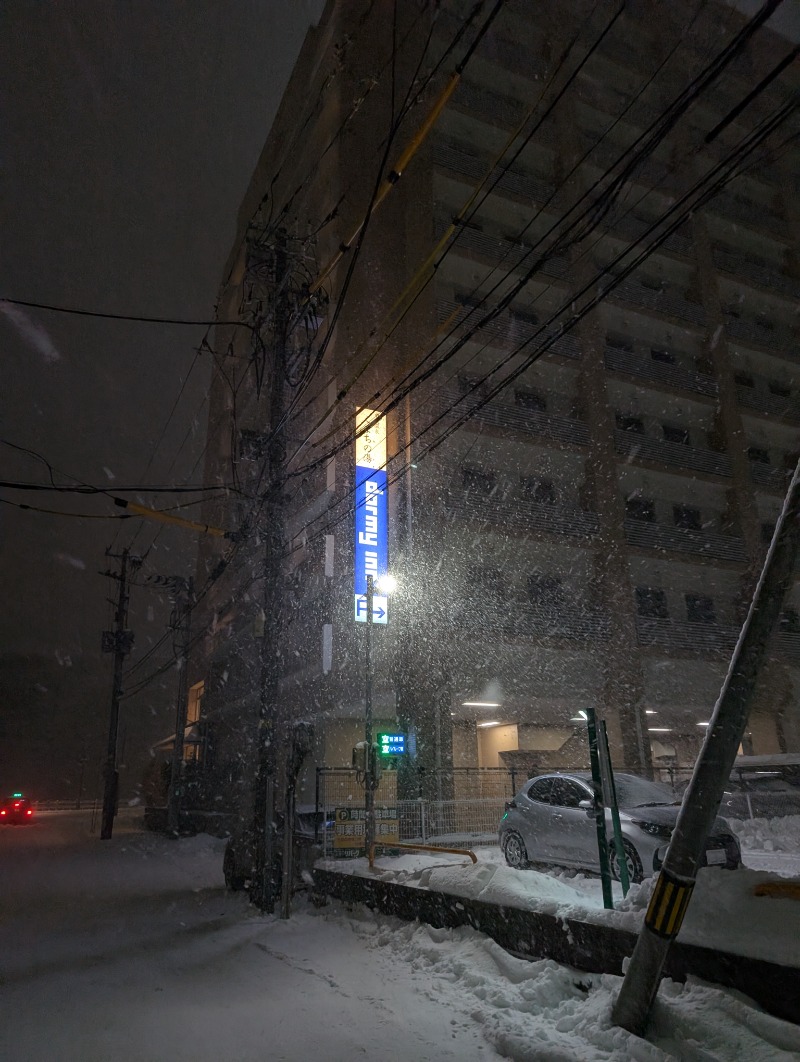 とらさんの中通温泉こまちの湯 ドーミーイン秋田のサ活写真