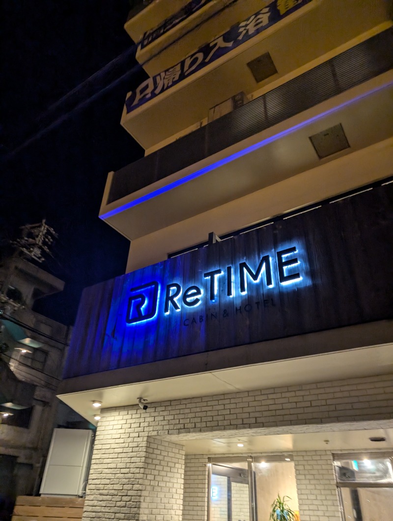 とらさんのCABIN & HOTEL ReTIME/137(ワンノサウナ)のサ活写真