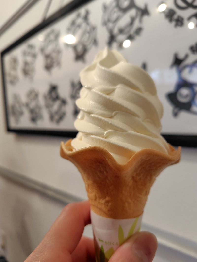 ゆうさんのロータスインのサ活写真