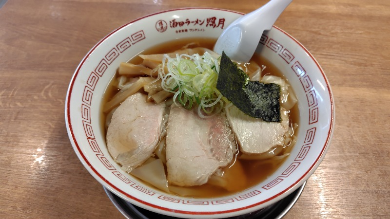 ゆうさんのアイアイひらたのサ活写真