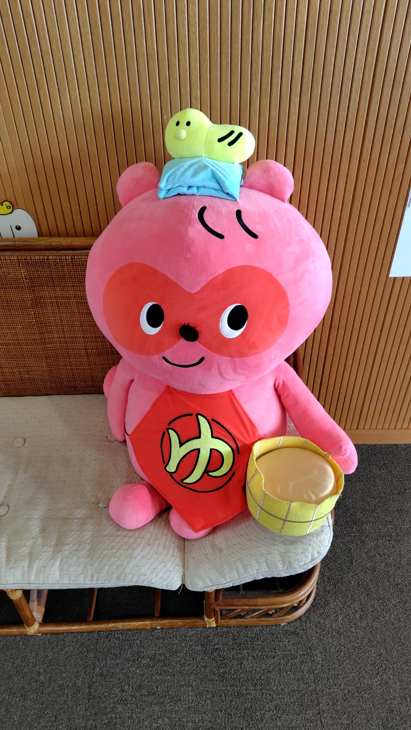 ゆうさんの櫛引温泉 ゆ〜Townのサ活写真