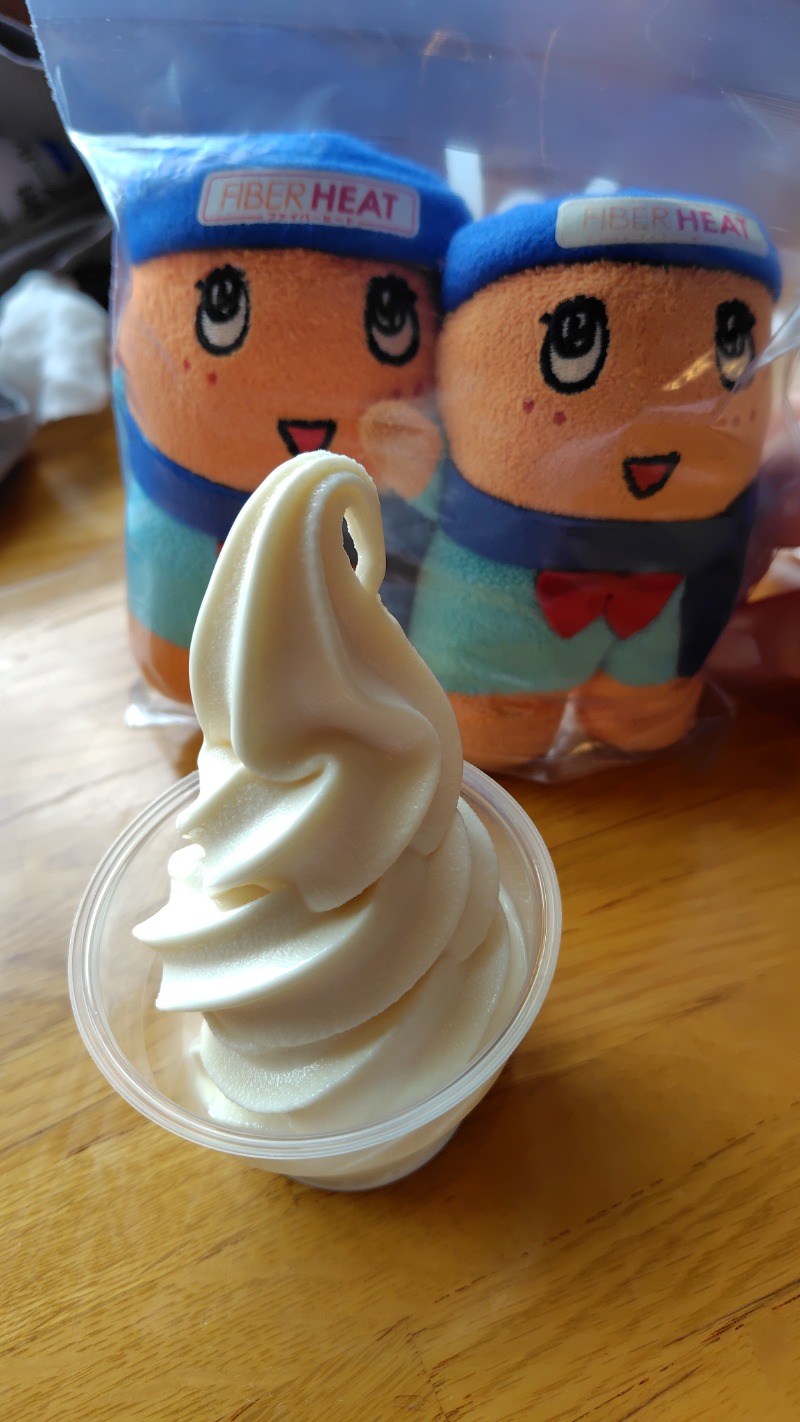 ゆうさんの水沢温泉館のサ活写真