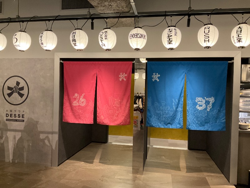 水野ちひろさんの大阪サウナDESSEのサ活写真