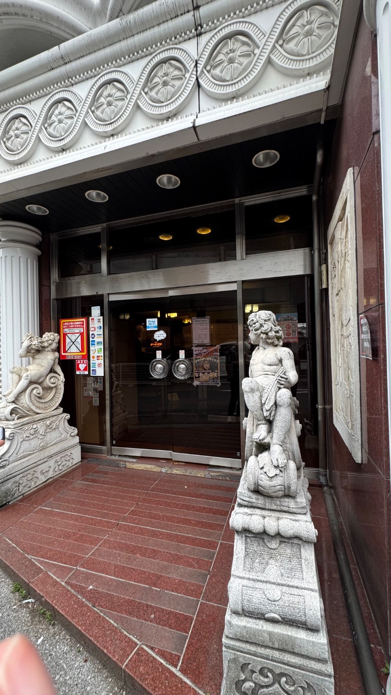 sugarboy310さんのカプセルホテル&サウナ ジートピアのサ活写真