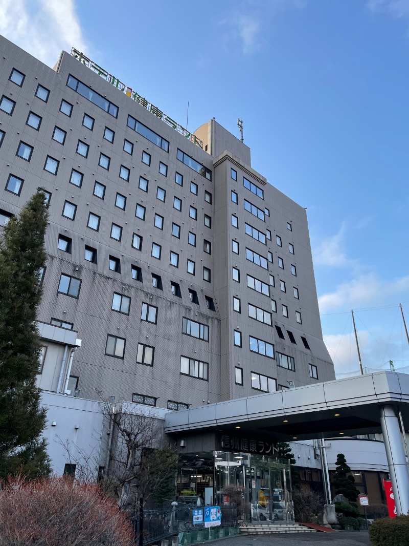 はなさんの信州健康ランドのサ活写真