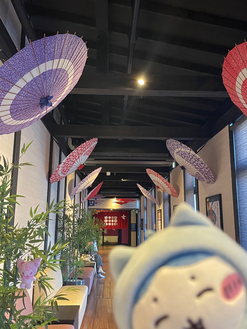 ＡＫＰさんの横浜青葉温泉 喜楽里別邸のサ活写真