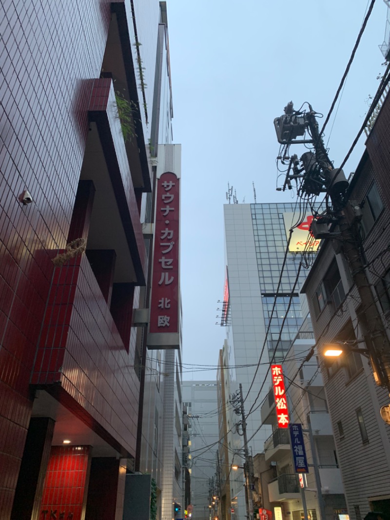 ネッパクダサイ🏕🔥さんのサウナ&カプセルホテル 北欧のサ活写真