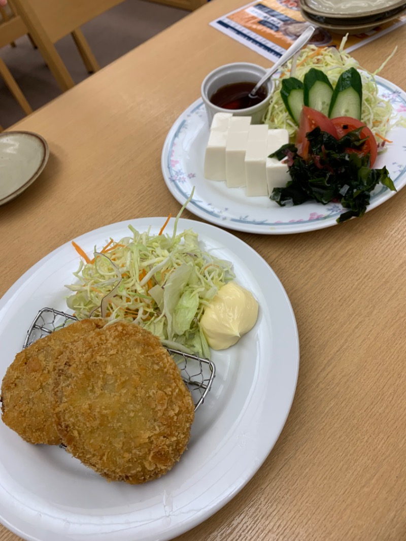 ゆき🍄さんの湯乃泉 東名厚木健康センターのサ活写真