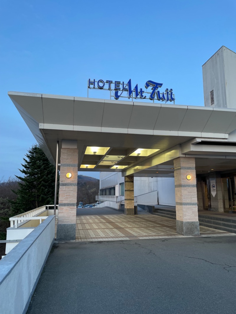 ゆっぽマンさんのホテルマウント富士のサ活写真