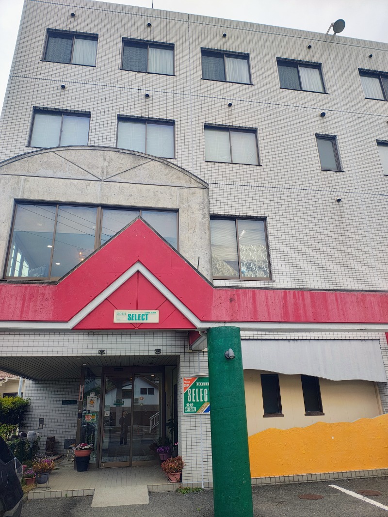 junさんのホテルセレクト愛媛愛南町のサ活写真