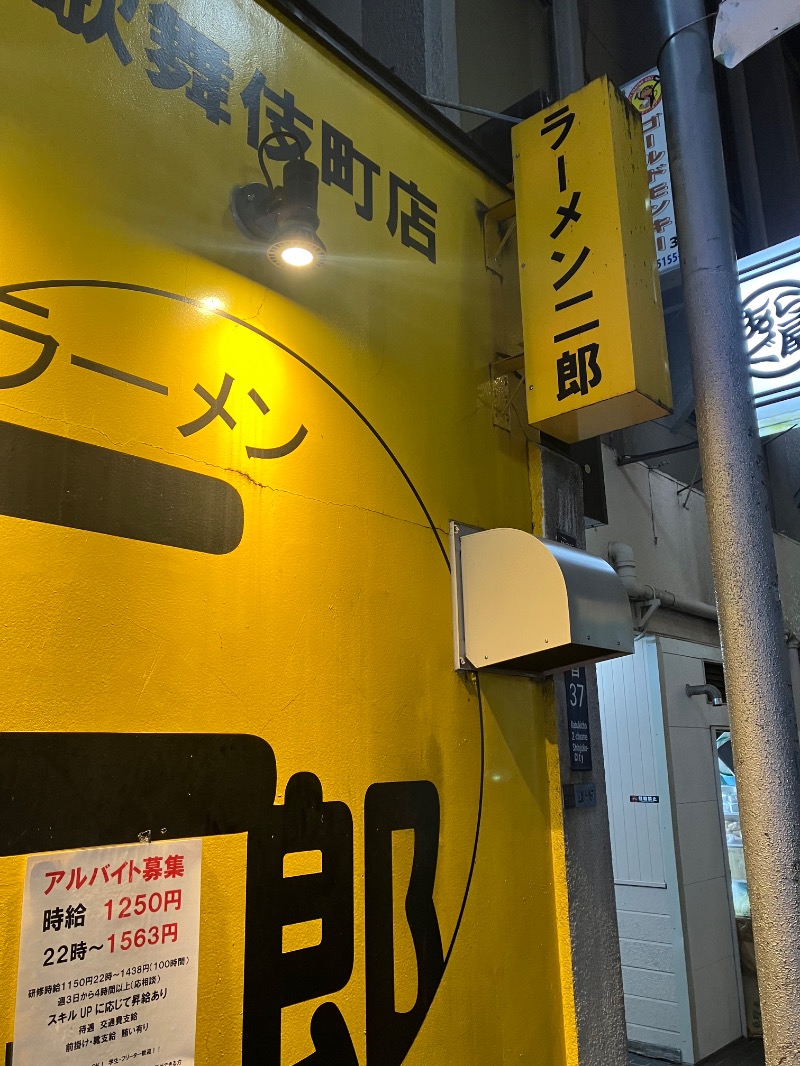 ささ湯さんのAKスパ 510グループのサ活写真