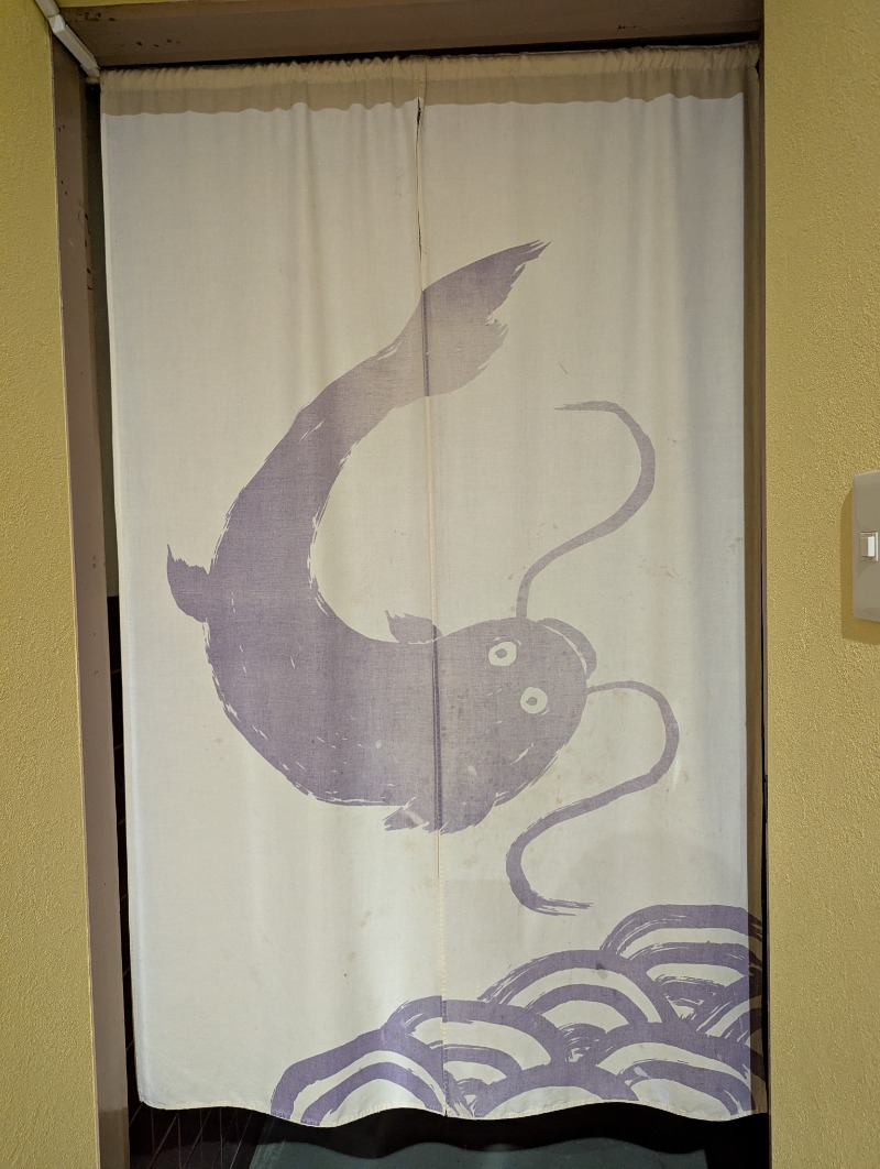 ふっくらすずめさんの鯰温泉のサ活写真