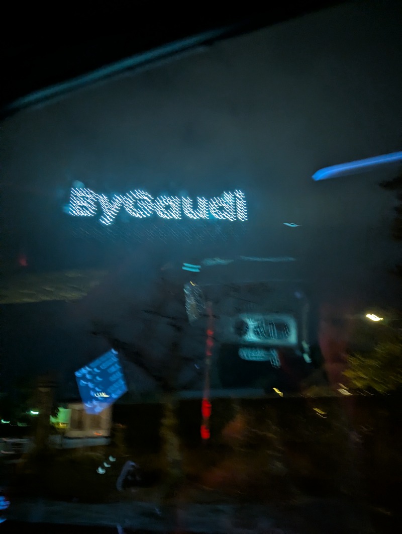 ふっくらすずめさんの兼六温泉のサ活写真