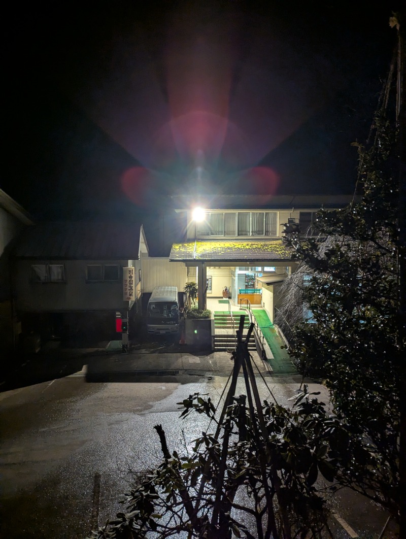 ふっくらすずめさんの川合田温泉 サウナ部のサ活写真