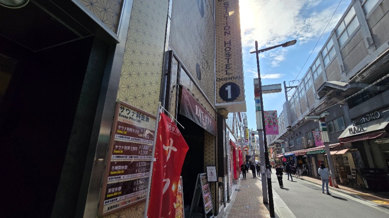 YYamadaさんの上野ステーションホステル オリエンタル1のサ活写真