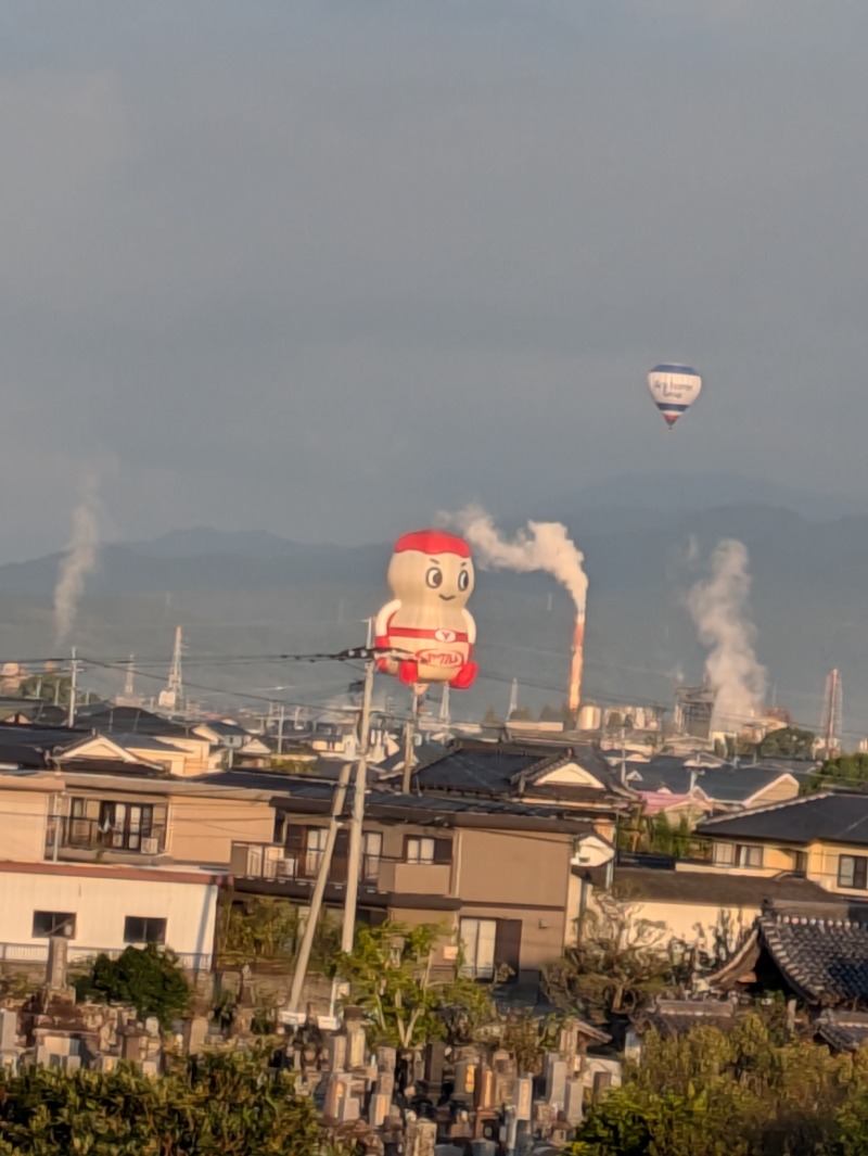 湯ーキャンスマイルさんの佐賀の湯処 KOMOREBIのサ活写真