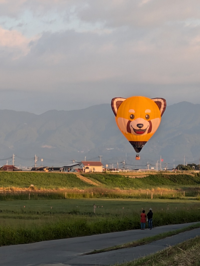 湯ーキャンスマイルさんの佐賀の湯処 KOMOREBIのサ活写真