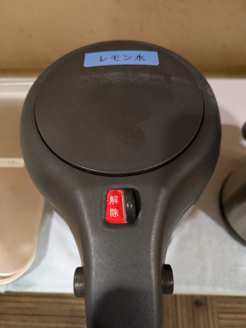 ししとう🌶️🥵さんのサウナ・カプセルイン クレスト松戸のサ活写真