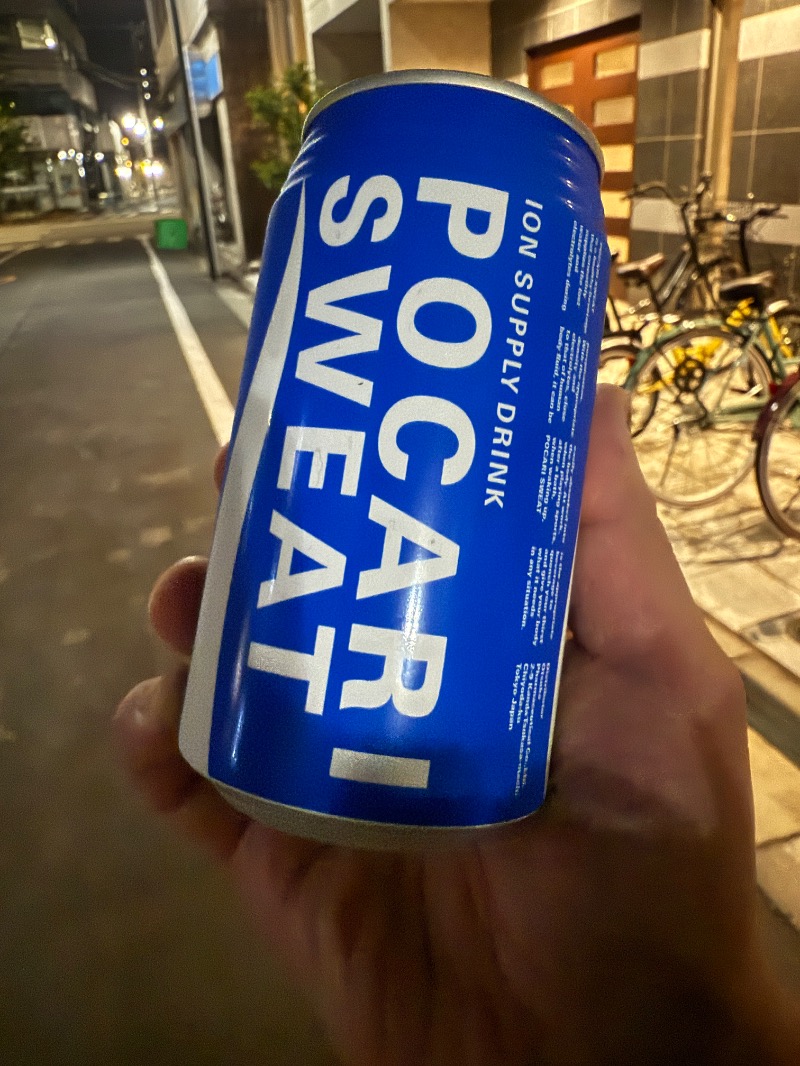 あぶ裸蒸しさんの秀の湯のサ活写真