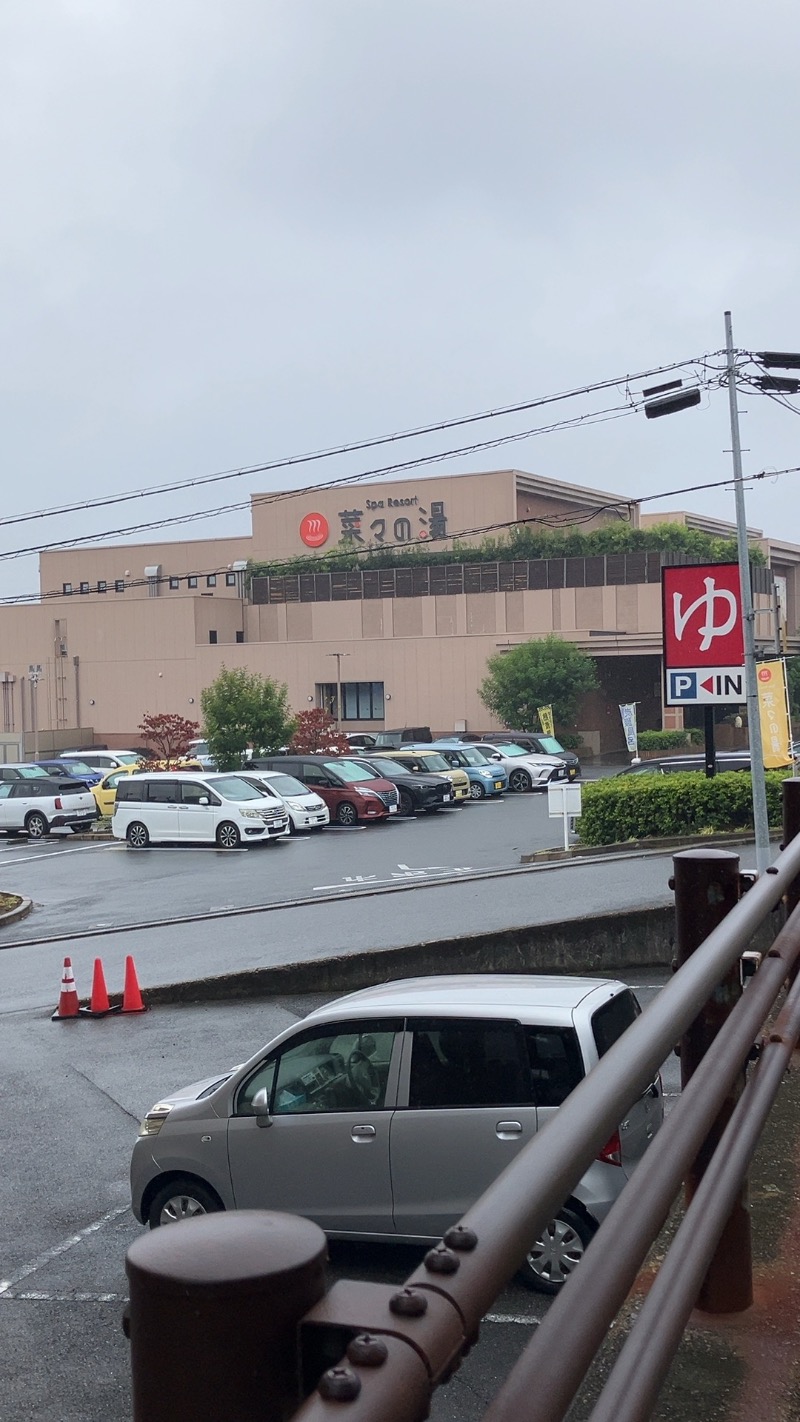 ベンさんのSpa Resort 菜々の湯のサ活写真