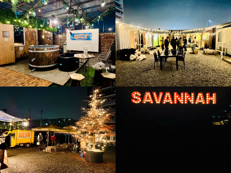 ちーにぃ@赤頭巾さんのサバンナアキシマのサ活写真