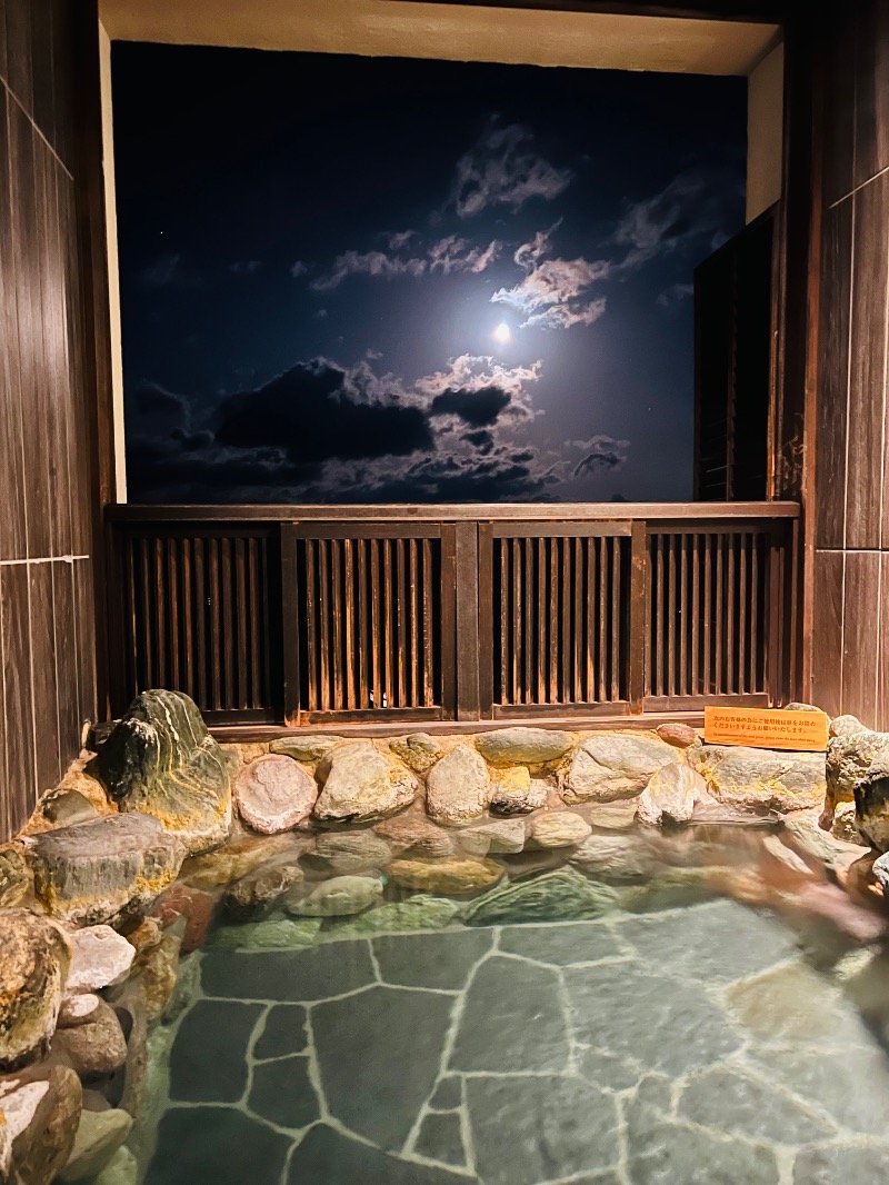 maruさんのラビスタ草津ヒルズのサ活写真