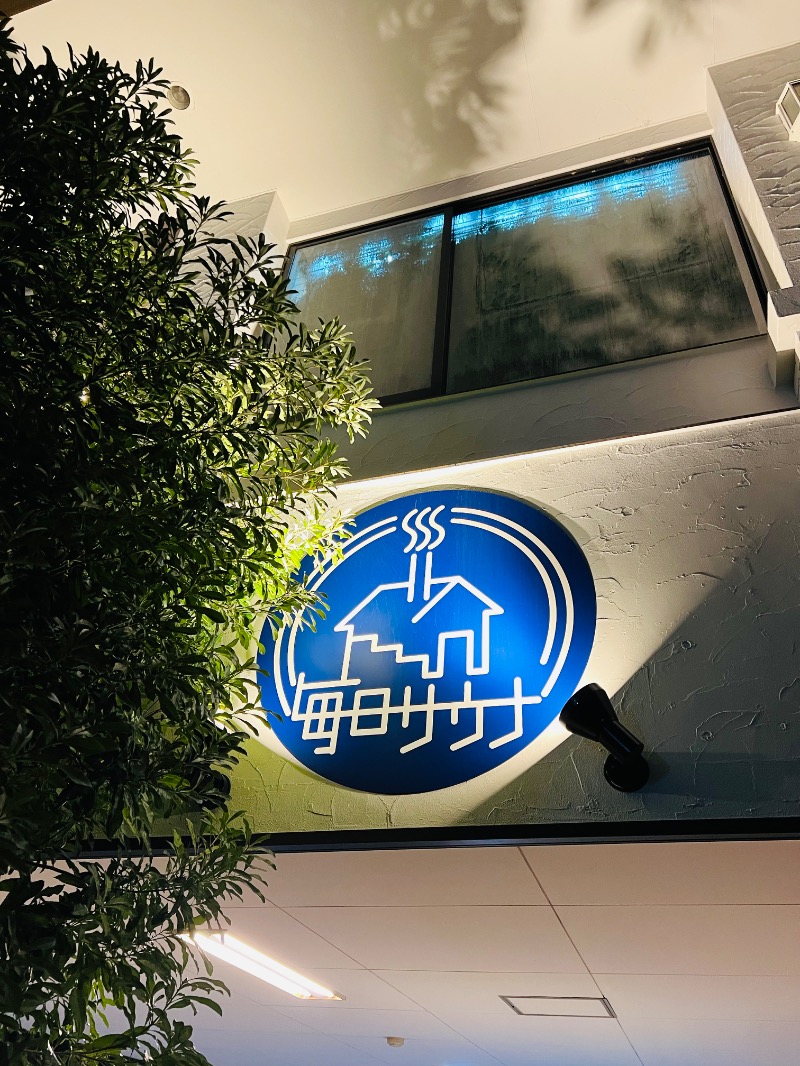 maruさんの毎日サウナ 越谷店のサ活写真