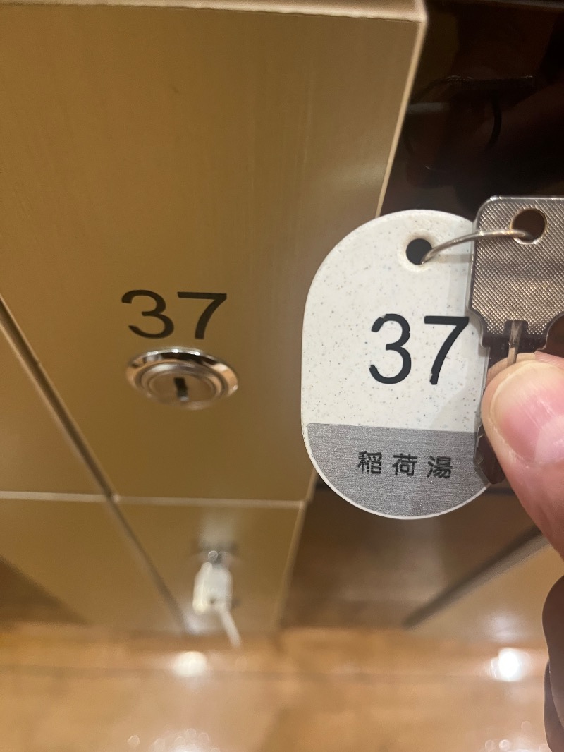 🐥AW🐥さんの稲荷湯のサ活写真