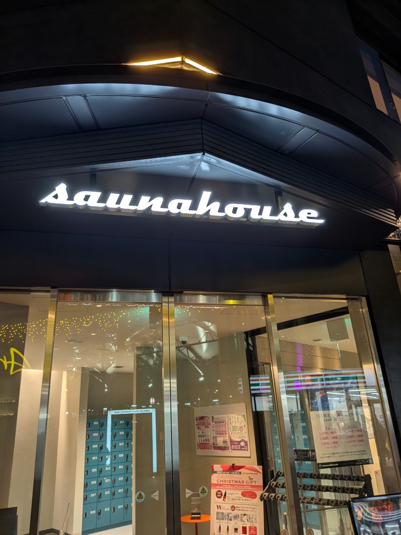 いはらさんのsaunahouseのサ活写真