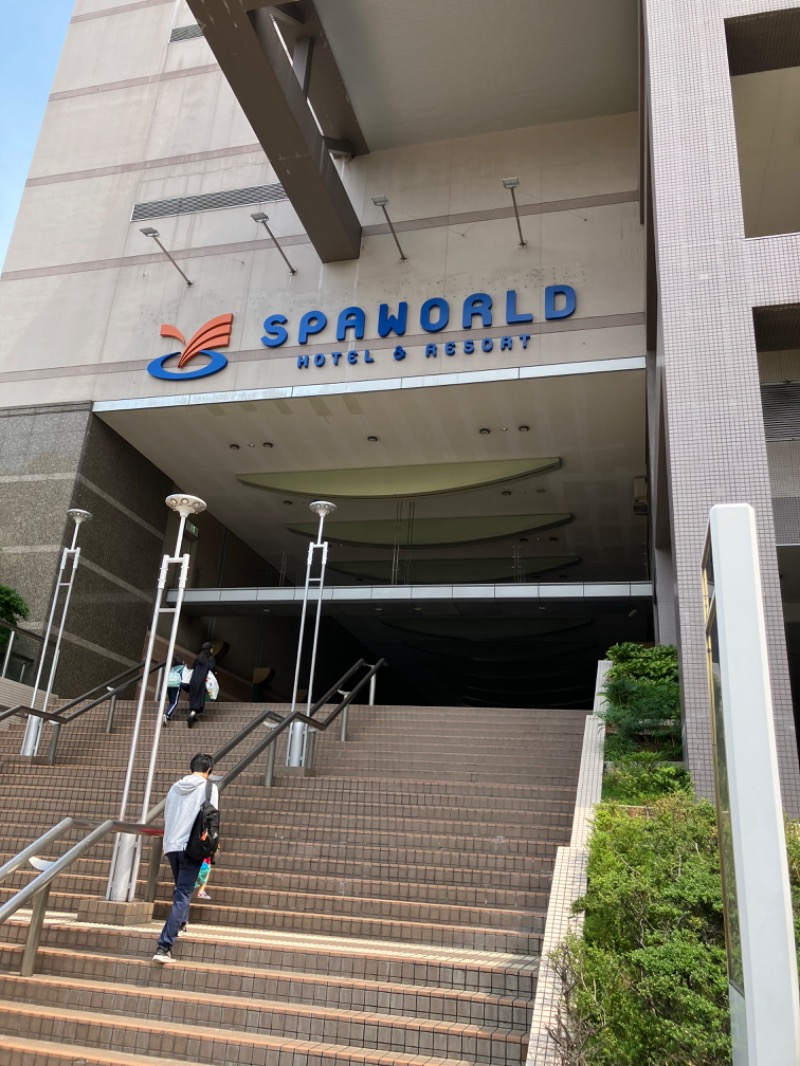 サウナジンさんのSPAWORLD HOTEL&RESORTのサ活写真