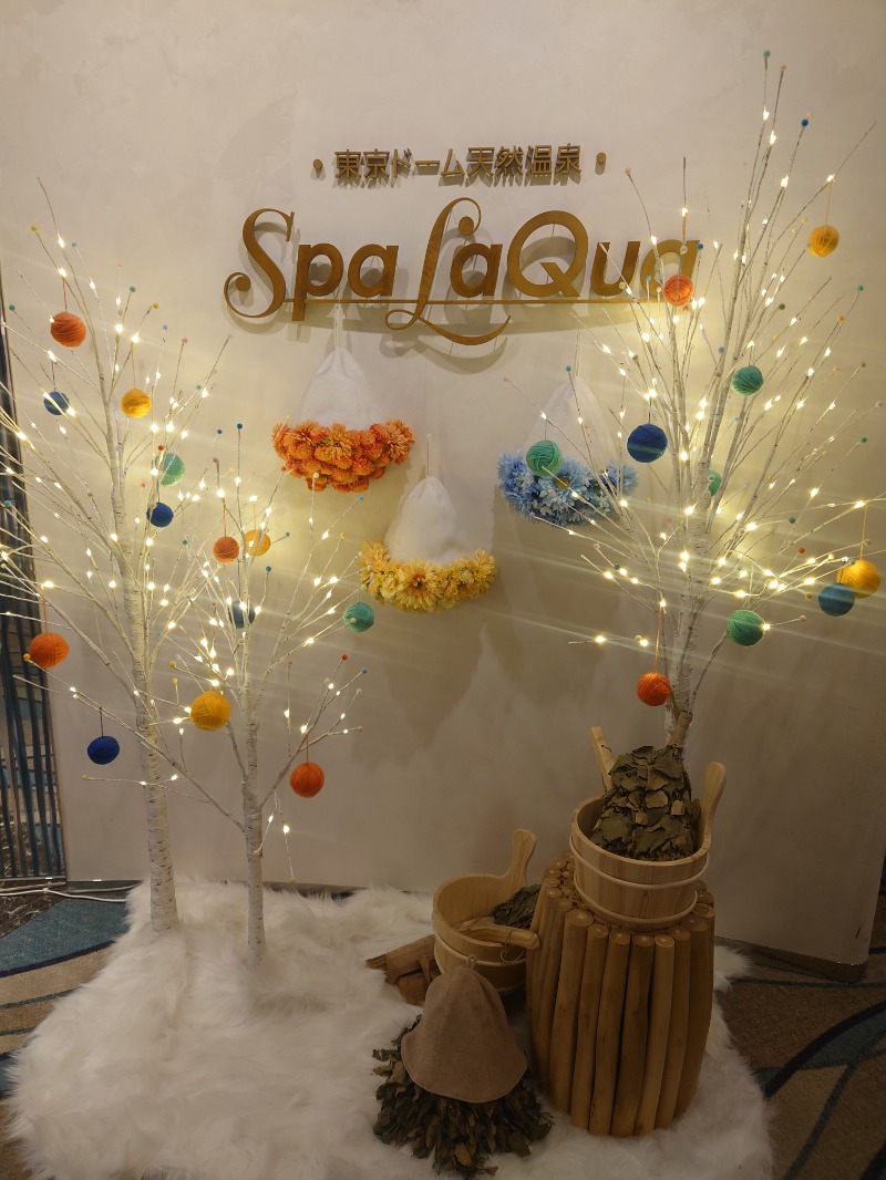 muog1105さんの東京ドーム天然温泉 Spa LaQua(スパ ラクーア)のサ活写真
